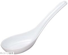 Item thumbnail for item 0e6174fa-6d15-4537-88b5-ba78c3ce0d4d