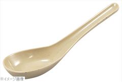 Item thumbnail for item 24188d53-64a3-42c7-a045-3f85739d93f6