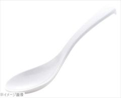 Item thumbnail for item c9068a21-8383-4237-90c5-112b261b96de