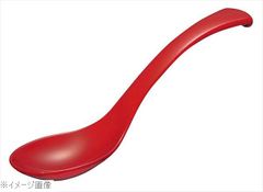 Item thumbnail for item b06eb36e-2f47-402e-ba81-280abbf2635a