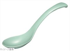 Item thumbnail for item b76cd57f-c394-49fc-ba7b-31edcf43b14e