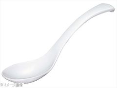 Item thumbnail for item 073a7944-4484-4837-8135-d8c66ada889b