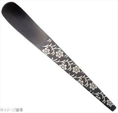 Item thumbnail for item dd5627bd-0a23-4cbb-8be5-7cd291b5e107