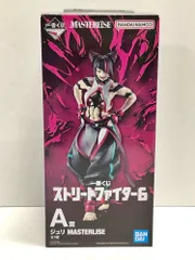 29.【未開封】A賞 ジュリ フィギュア 一番くじ ストリートファイター6【併売品】