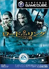 【中古】「非常に良い」ロード・オブ・ザ・リング-二つの塔-