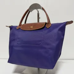 【Sサイズ】LONGCHAMP ロンシャン ルプリアージュ トートバッグ ハンドバッグ トップハンドル 折りたたみ パープル バイオレット B530