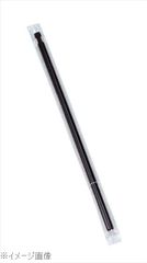 Item thumbnail for item a35bf235-043f-472b-92f1-e2c80f46390a