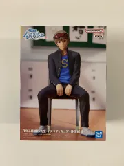 銀魂 沖田 総悟 3年Z組銀八先生 デスク フィギュア