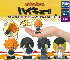 ハイキュー Hide & Seek ガチャ 黒尾 鉄朗