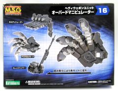 Item thumbnail for item 1717a85d-f23d-48ab-a04c-a8cfbf3d4eca