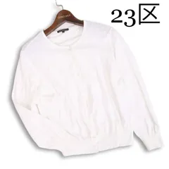 23区 通年★ コットン ニット カーディガン Sz.44 レディース 大きいサイズ