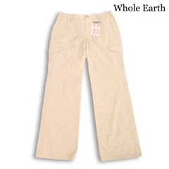 Item thumbnail for item cc3ed2fe-d8e5-4674-9b18-c38d68fc1a95