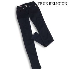 TRUE RELIGION USA製 デニムパンツ JULIE【25】y2k - メルカリ