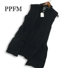 【新品 未使用】 PPFM FREE ペイトンプレイス 春夏 麻 リネン★ 3WAY リブ ニット ベスト 羽織り Sz.F メンズ 黒のサムネイル