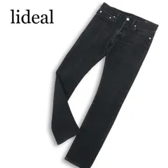 lideal リディアル Prism★ USED加工 ボタンフライ ストレッチ スキニー デニム パンツ ジーンズ 日本製 Sz.28 メンズ 黒のサムネイル