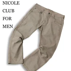 NICOLE CLUB FOR MEN ニコルクラブ フォーメン ビット付き★ スリム デニム パンツ ジーンズ Sz.48 メンズのサムネイル