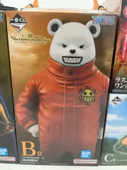 ONE PIECE ベポ B賞 MASTERLISE