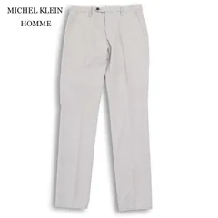 MICHEL KLEIN HOMME ミッシェルクラン オム 春夏 麻 リネン混★ スリム スラックス パンツ Sz.46 メンズ グレーのサムネイル