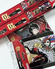 ペルソナ5 一番くじ D賞 H賞 まとめ 出品