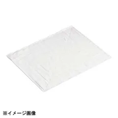 【新品】吉田晒 大判ふきん 4枚重