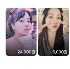 TWICE チェヨン(CHAEYOUNG) トレカ 出品