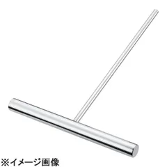 【新品】YUKIWA 18-8クレープトンボ  (GKL3101)のサムネイル