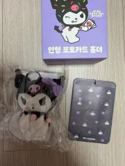 ベスキン クロミ トレカ ホルダー