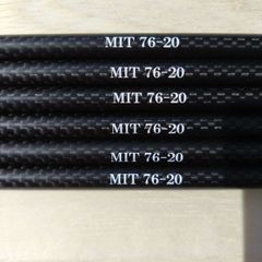 弓道】矢 15本セット まとめ売り EASTON 竹矢 カーボンシャフト含む 