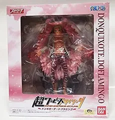 【中古-非常に良い】超ワンピーススタイリング ドンキホーテ・ドフラミンゴ 1個入 (食玩・ガム)