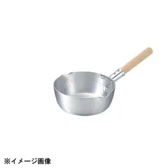 【新品】本間製作所 KO アルミ雪平鍋 15cm(0.9L) 019048のサムネイル