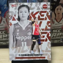 25-26 scc kovo karbon ペッパー マイクロシマ村 ポジション 出品します