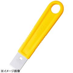 Item thumbnail for item 6ee60b2f-83ac-4326-a152-140a40ea74ed