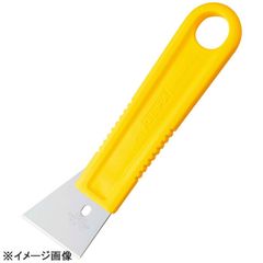 Item thumbnail for item c0d3317a-ffa5-473f-9865-b64dffe6d27f