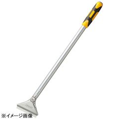 Item thumbnail for item aea47199-40e4-43b3-a112-c4c784922821