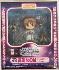 グッドスマイルカンパニー ねんどろいど/ナノハMOVIE2nd A's 高町なのは エクセリオンモード 263