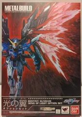 L BUILD メタルビルド デスティニーガンダム & 光の翼セット METAL BUILD デスティニーガンダム」が“光の翼”も同梱した