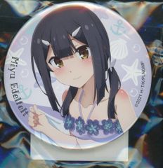 KADOKAWA 복권 당도 프리즈마☆이리야 Licht 이름이 없는 소녀 복권 D-2상 75mm 캔 배지 미유