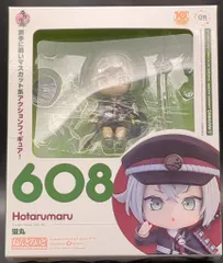 グッドスマイルカンパニー ねんどろいど Orange Rouge 蛍丸 608