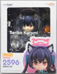 グッドスマイルカンパニー ねんどろいど 黒見セリカ 2596