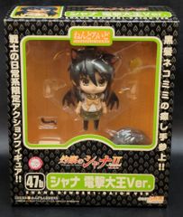 宇宙のステルヴィア しーぽん（片瀬志麻） ガレージキット - メルカリ