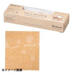 Item thumbnail for item a1b7cbc6-aa75-4bc4-b320-4a8982e94012