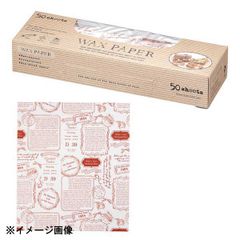 Item thumbnail for item c08b1719-b99f-4e16-88f3-10549f842cd2