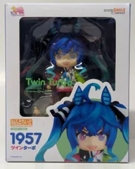 2026年最新】テンカウント ねんどろいどの人気アイテム - メルカリ