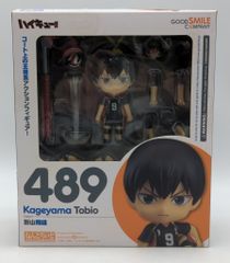 グッドスマイルカンパニー ねんどろいど 影山飛雄 489