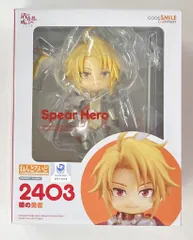 グッドスマイルカンパニー ねんどろいど 槍の勇者 2403