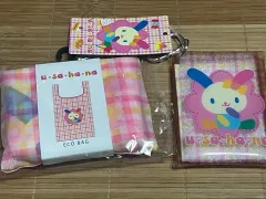 ウサハナ エコバッグ キーホルダー