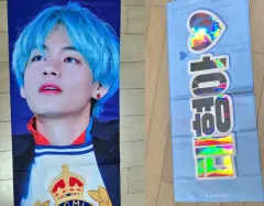 BTS ヴィ(V・テヒョン・テテ) ホログラム BIGスローガン BTS taehyung slogan