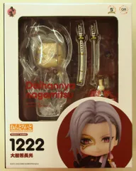 オランジュ・ルージュ ねんどろいど 大般若長光 1222