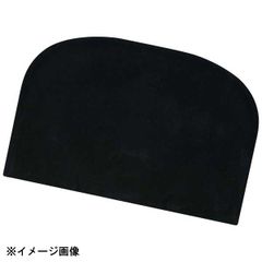 Item thumbnail for item d63a6c37-a0a5-4e55-827e-ab93848aa8de