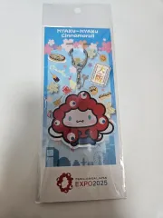 ミャクミャク シナモロール コラボ アクリルキーホルダー